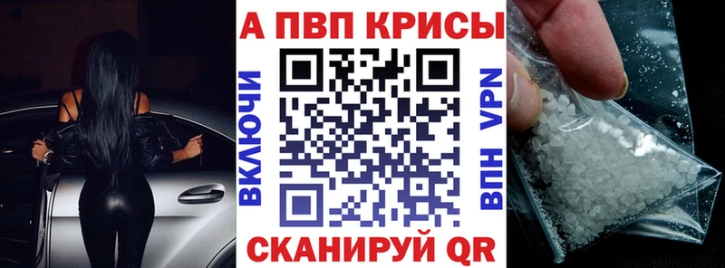 Наркошоп купить ГАШИШ  Каннабис  Кокаин  Меф мяу мяу  Неман