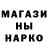 Метадон мёд Mike's avatar