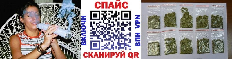Купить  Неман  БУТИРАТ 1.4BDO 