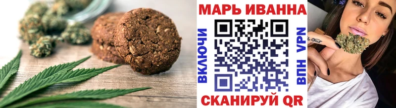 Еда ТГК конопля  Купить закладки  Неман 
