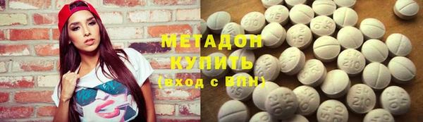 меф VHQ Дмитриев