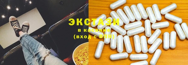 кокаин колумбия Дмитров