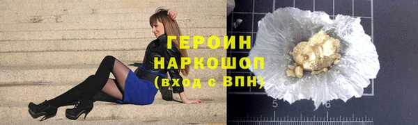 меф VHQ Дмитриев