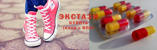 кокаин колумбия Дмитров