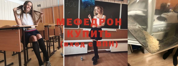 кокаин колумбия Дмитров