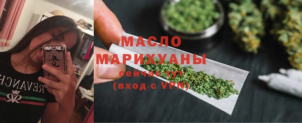 кокаин колумбия Дмитров