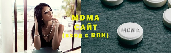 кокаин колумбия Дмитров