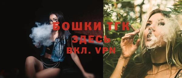 герыч Дмитровск