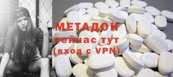 прущий лед Елабуга