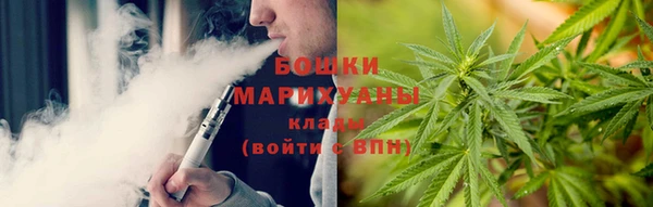 герыч Дмитровск