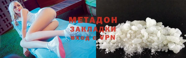 меф VHQ Дмитриев