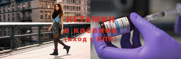 меф VHQ Дмитриев
