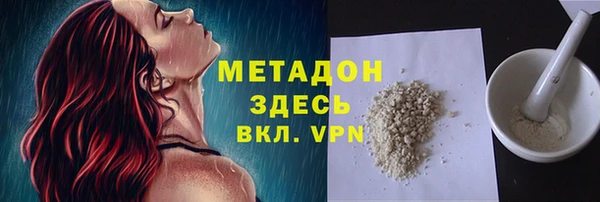 меф VHQ Дмитриев