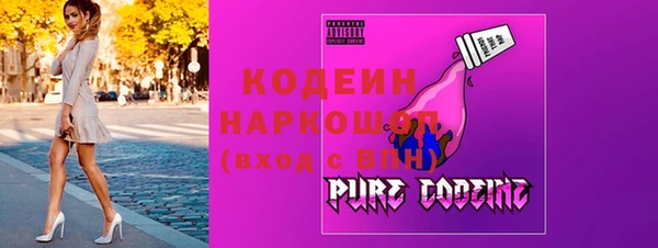 герыч Дмитровск