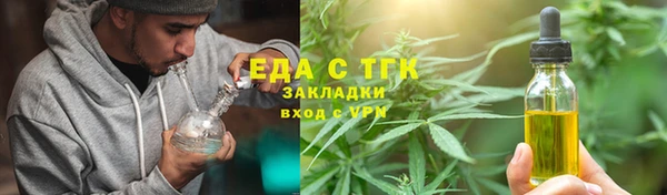 меф VHQ Дмитриев