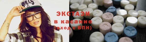 герыч Дмитровск