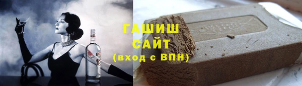 меф VHQ Дмитриев