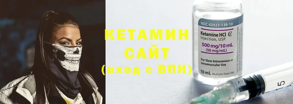 герыч Дмитровск