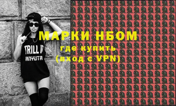 меф VHQ Дмитриев