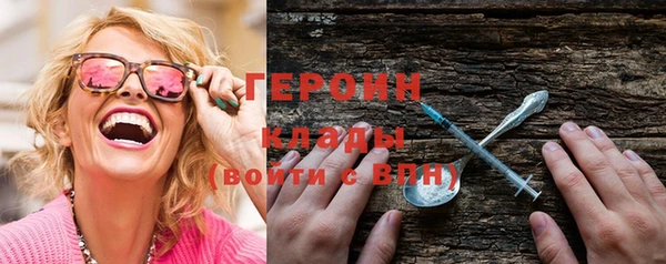 ПСИЛОЦИБИНОВЫЕ ГРИБЫ Ельня