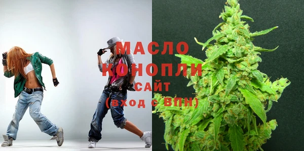 герыч Дмитровск