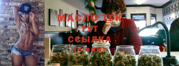 меф VHQ Дмитриев