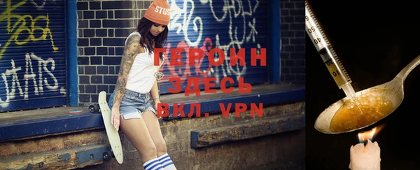 меф VHQ Дмитриев