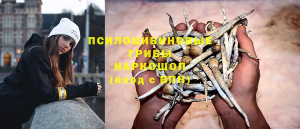 кокаин колумбия Дмитров