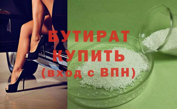 меф VHQ Дмитриев
