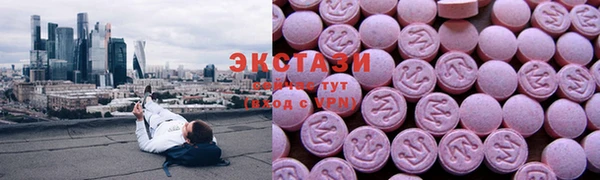 герыч Дмитровск