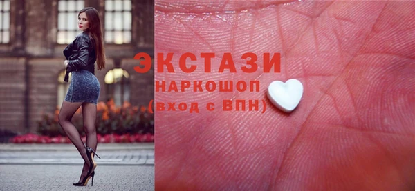 кокаин колумбия Дмитров